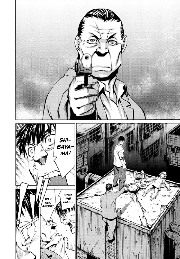 Killing Bites Chapter 25 image 19_optimized